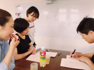 にしやませんせい.jpg