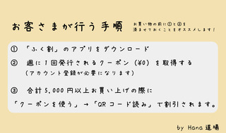 ӂ-02.jpg