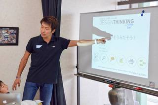 吉越さん.jpg